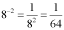 neg1